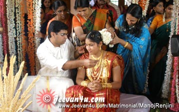 Manoj Ranjini Marriage Pictures